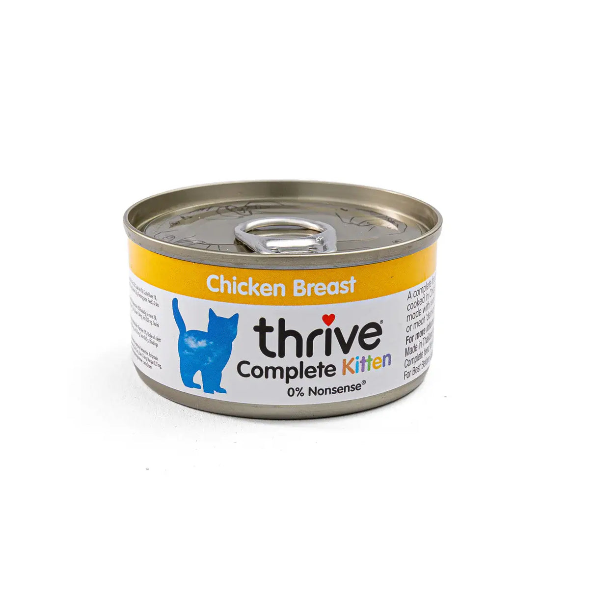 Thrive Cat Cans - 75g