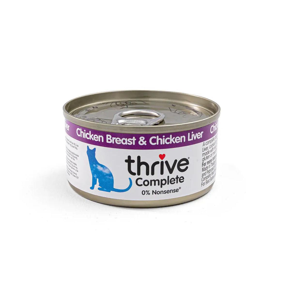 Thrive Cat Cans - 75g