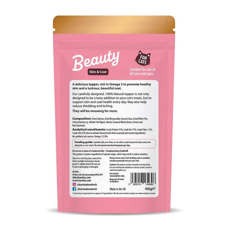 Karnlea Beauty – Skin & Coat Cat Supplement